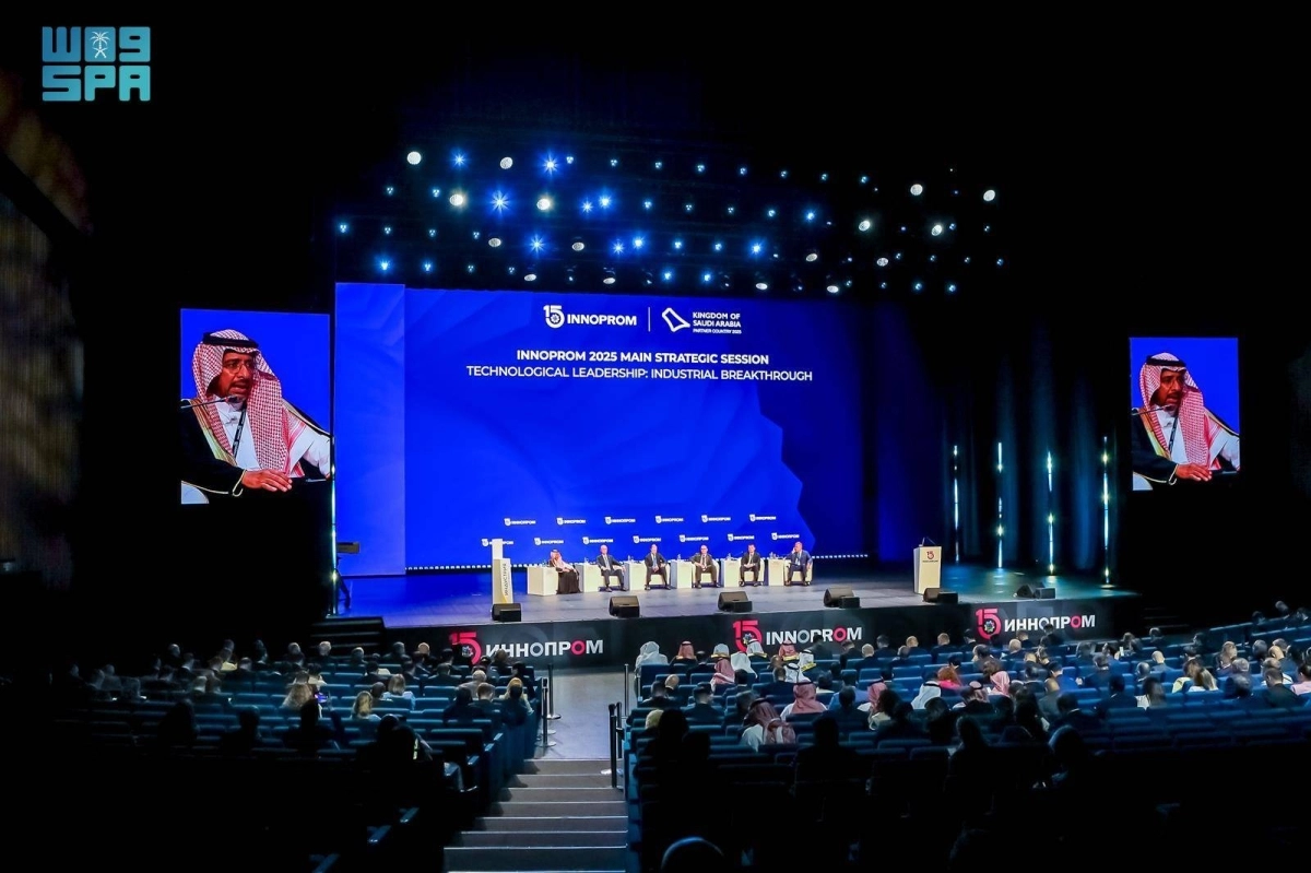 


جانب من الجلسة الحوارية 