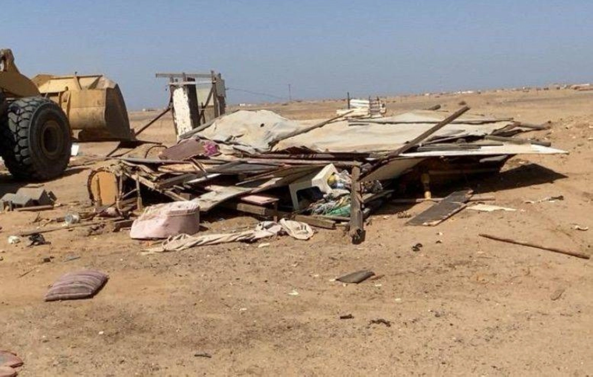 


إزالة الحظائر 