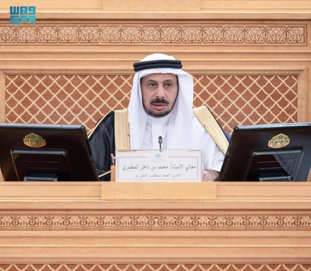 


الأستاذ محمد المطيري 