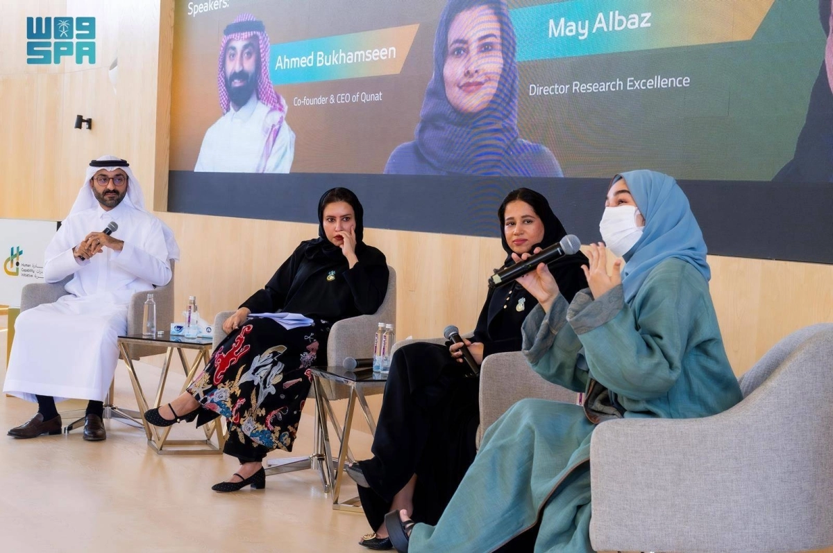 


جلسة حوارية 