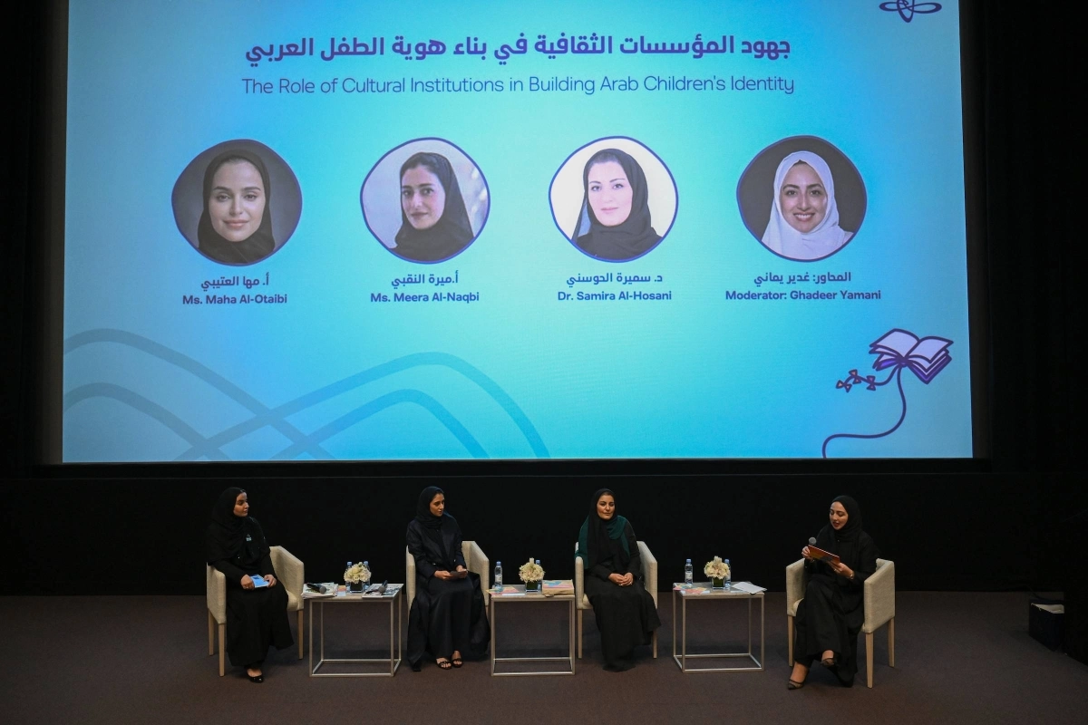 جلسة حوارية تستطلع مستقبل هوية الطفل العربي وعلاقته بثنائية اللغة 