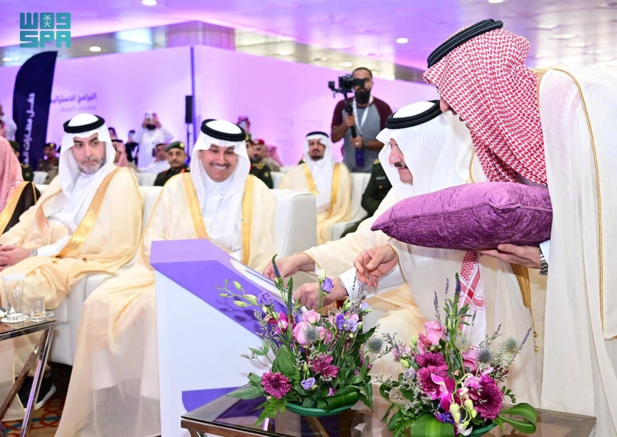 


تدشين الهوية الجديدة للمطار 