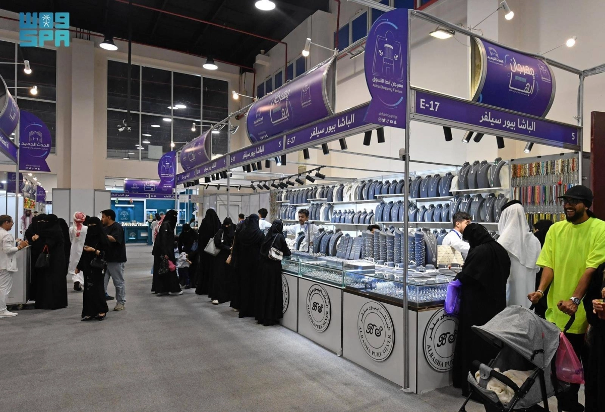 جانب من المعرض