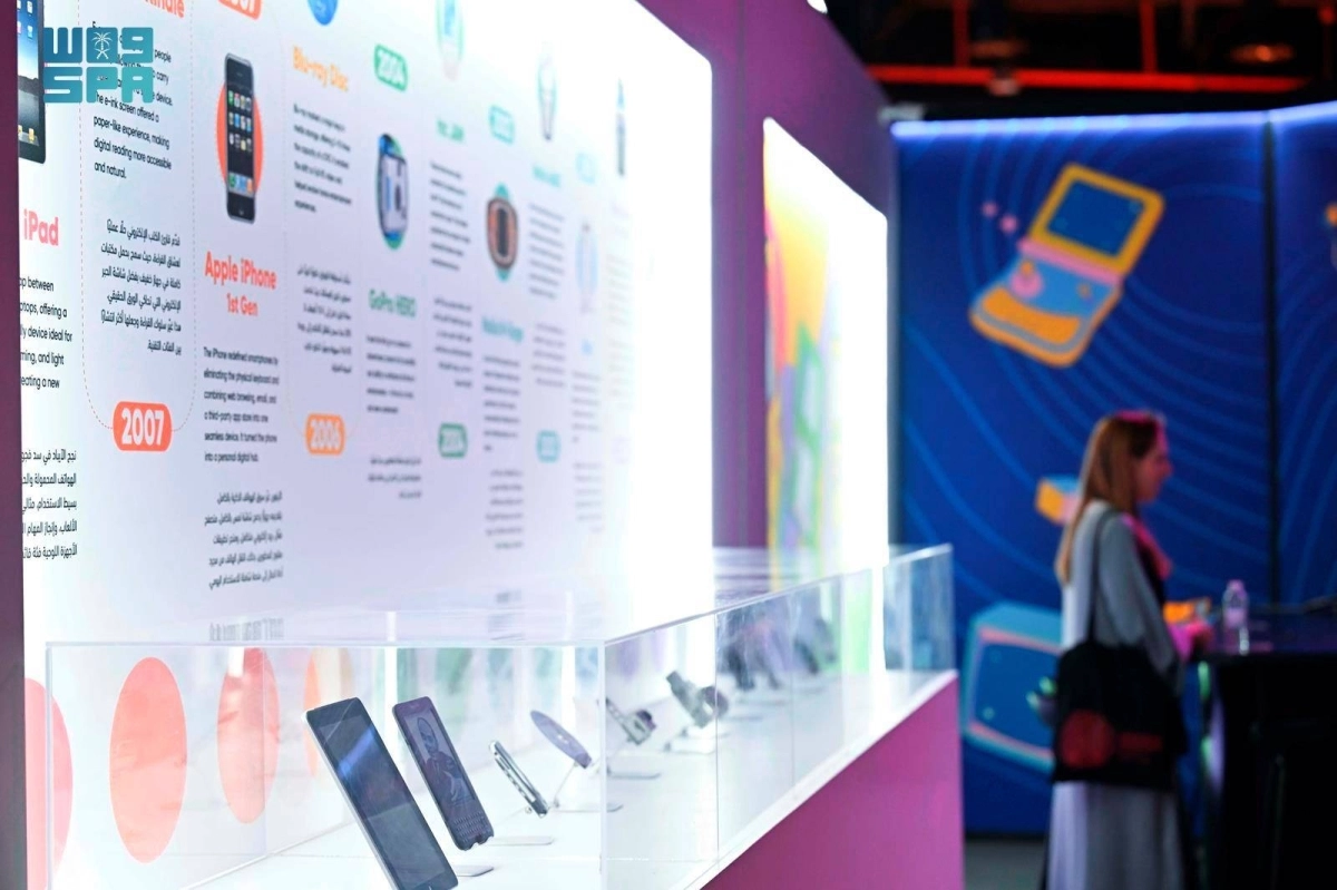 


استعراض أجهزة شكلت نقلة تكنولوجية 