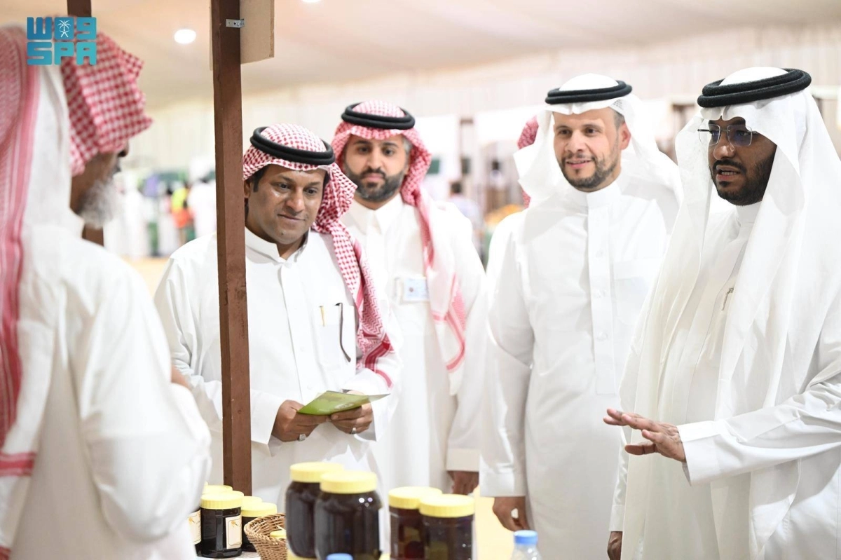 


مهرجان العسل 