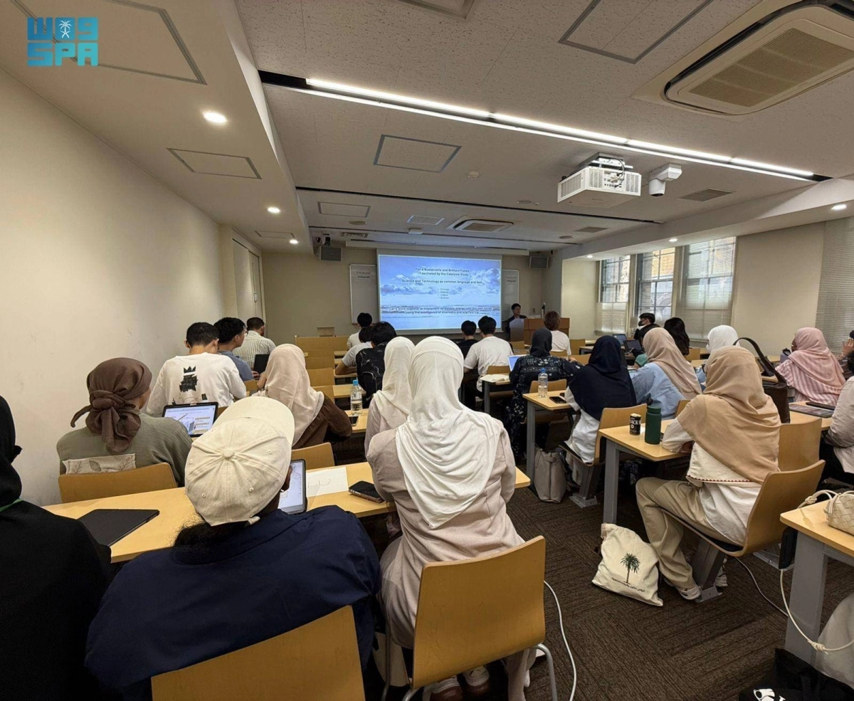 برنامج الطاقة المتجددة والاستدامة