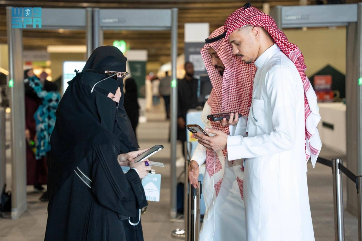 


معرض المدينة المنورة للكتاب 