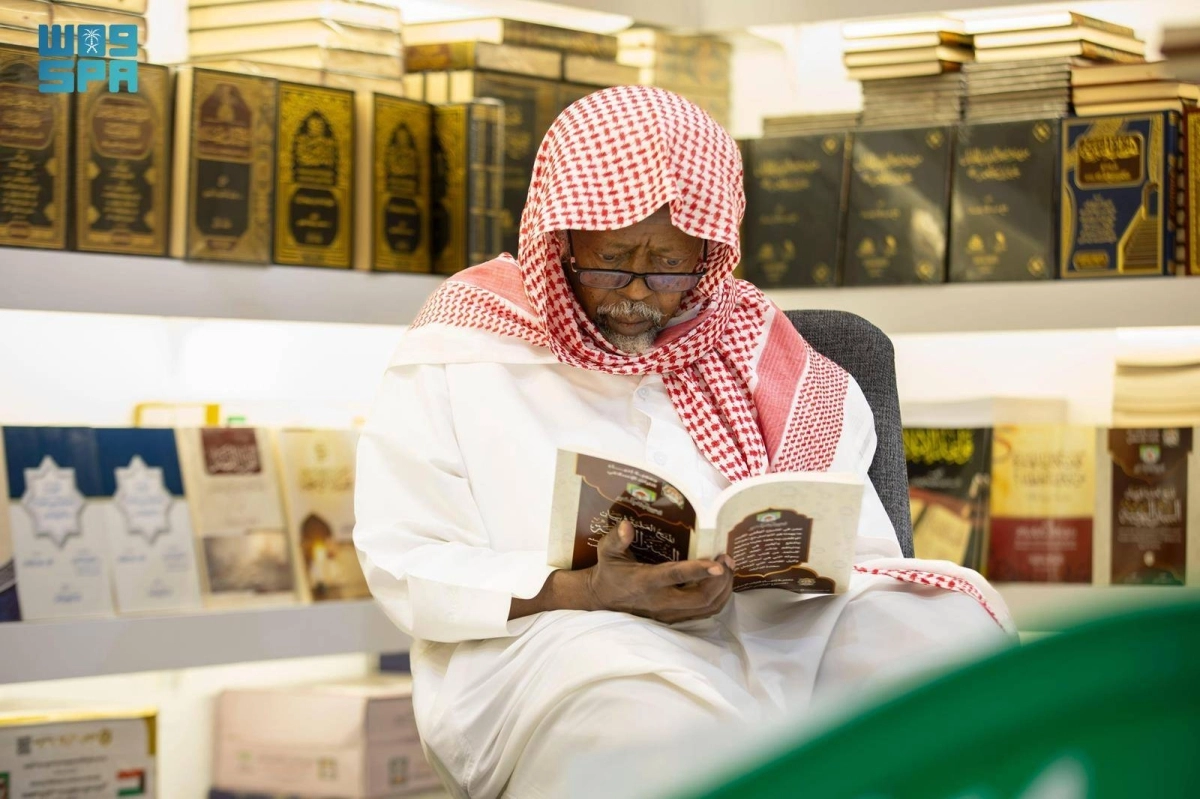 


منطقة الكتب المخفضة 