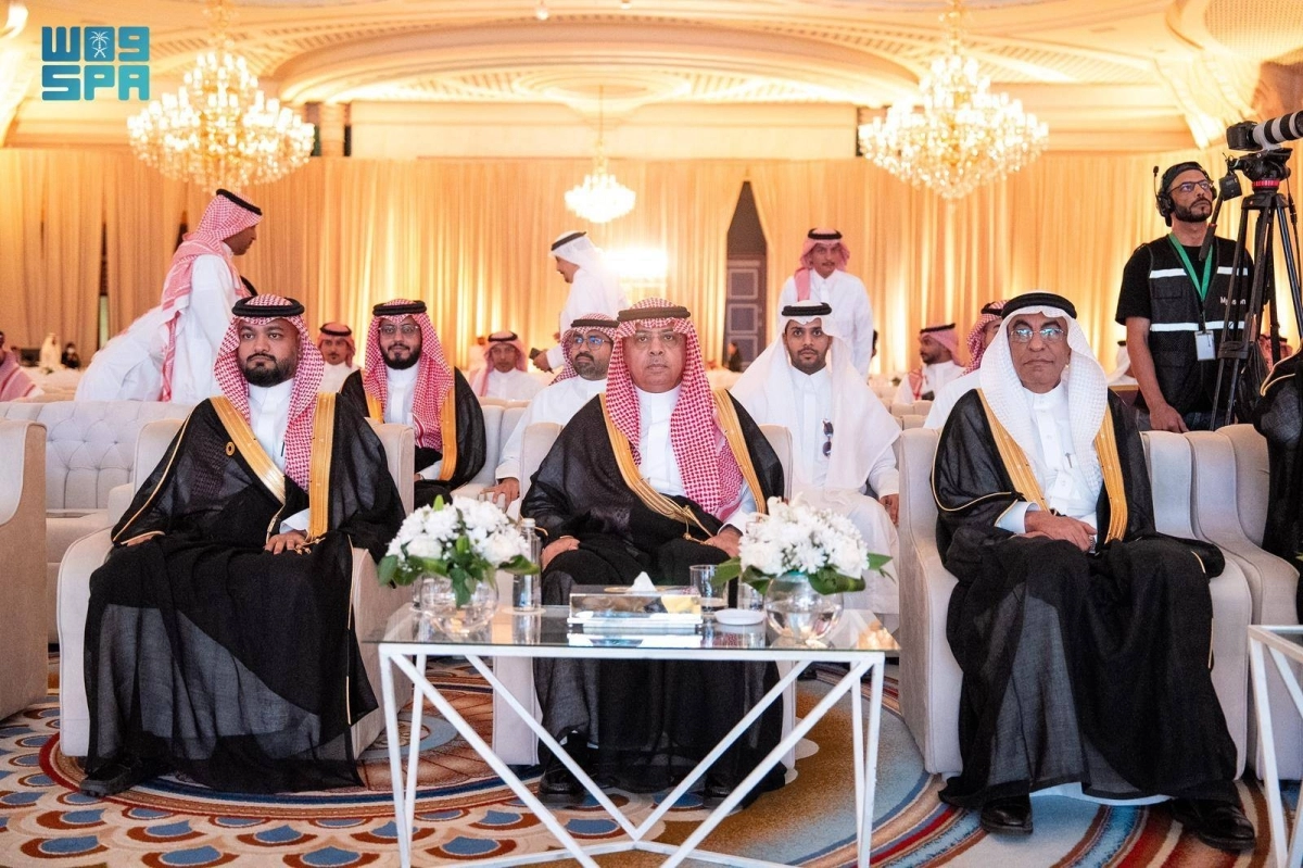 


حفل تكريم الجهات المشاركة في إنجاح خطط موسم الحج 