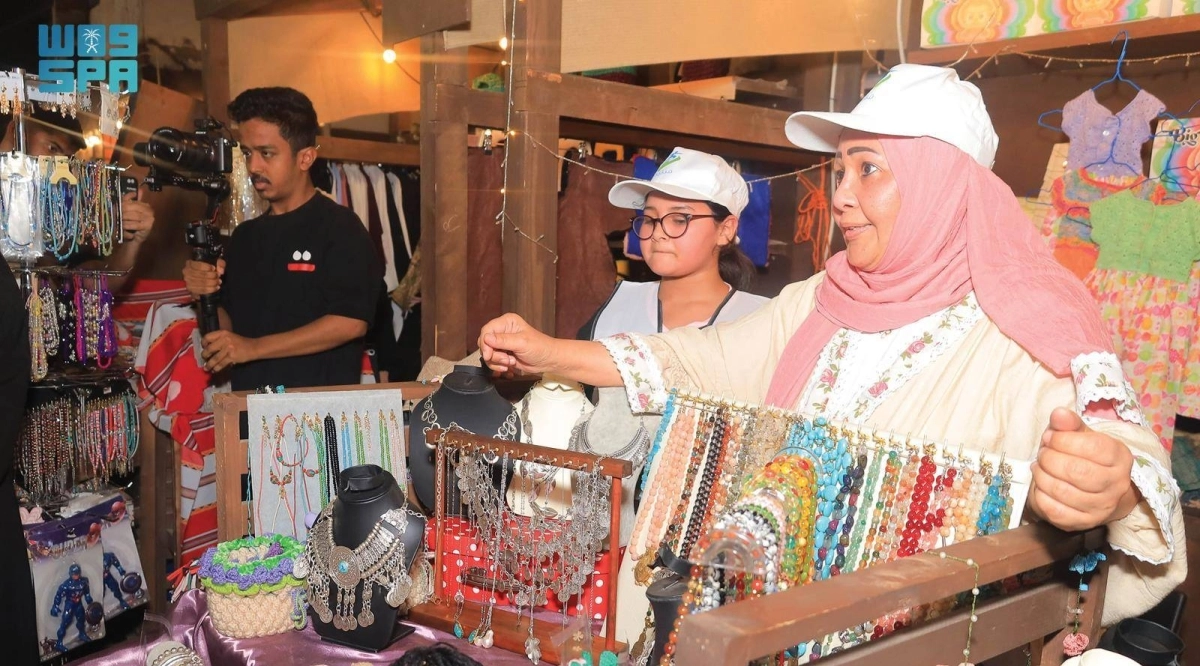 


ركن الأسر المنتجة 