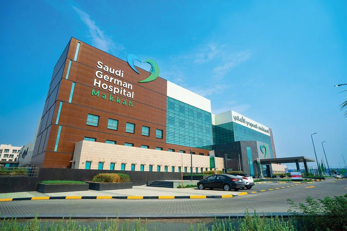 Saudi German Hospital