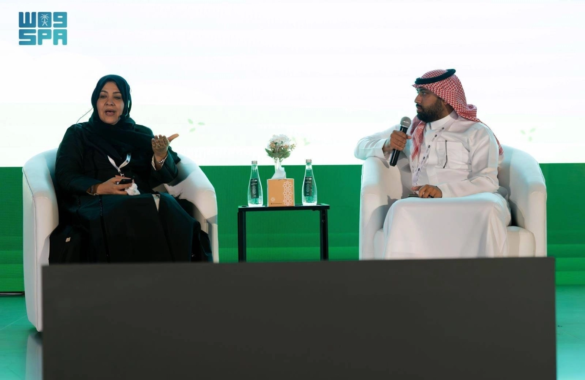 جانب من الندوة