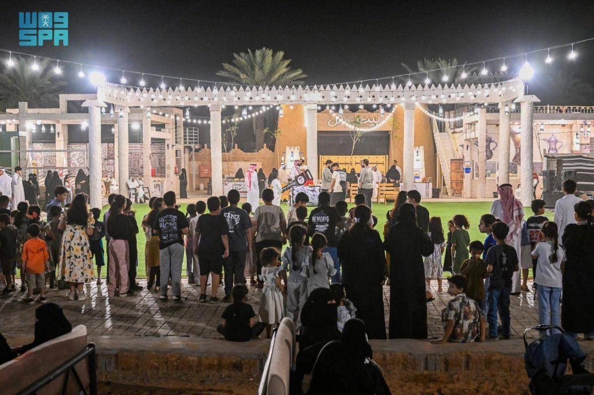 متنزه أجا بارك