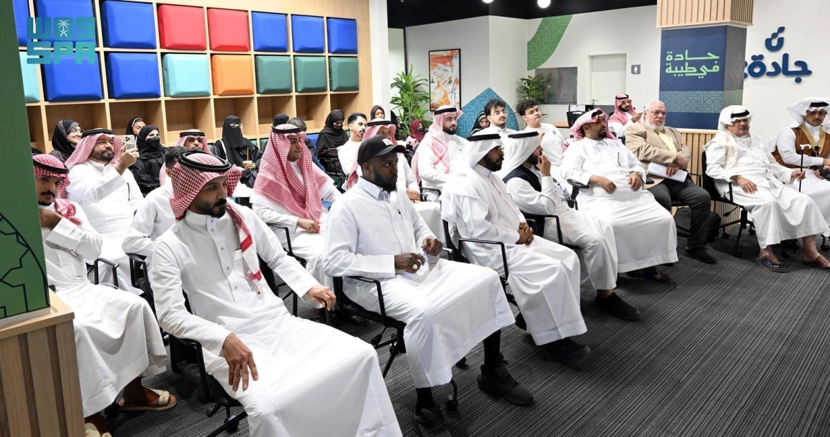 


جانب من اللقاء 