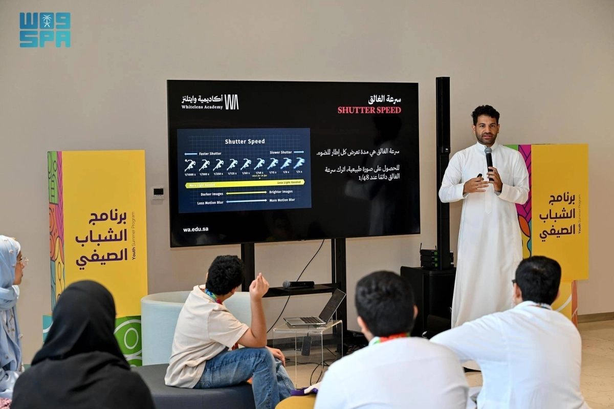 


إحدى ورش العمل 