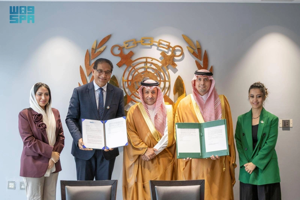 


الاتفاقية الموقعة 