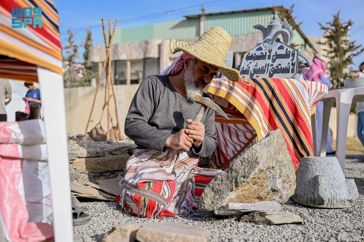 


ركن الحرفيين 