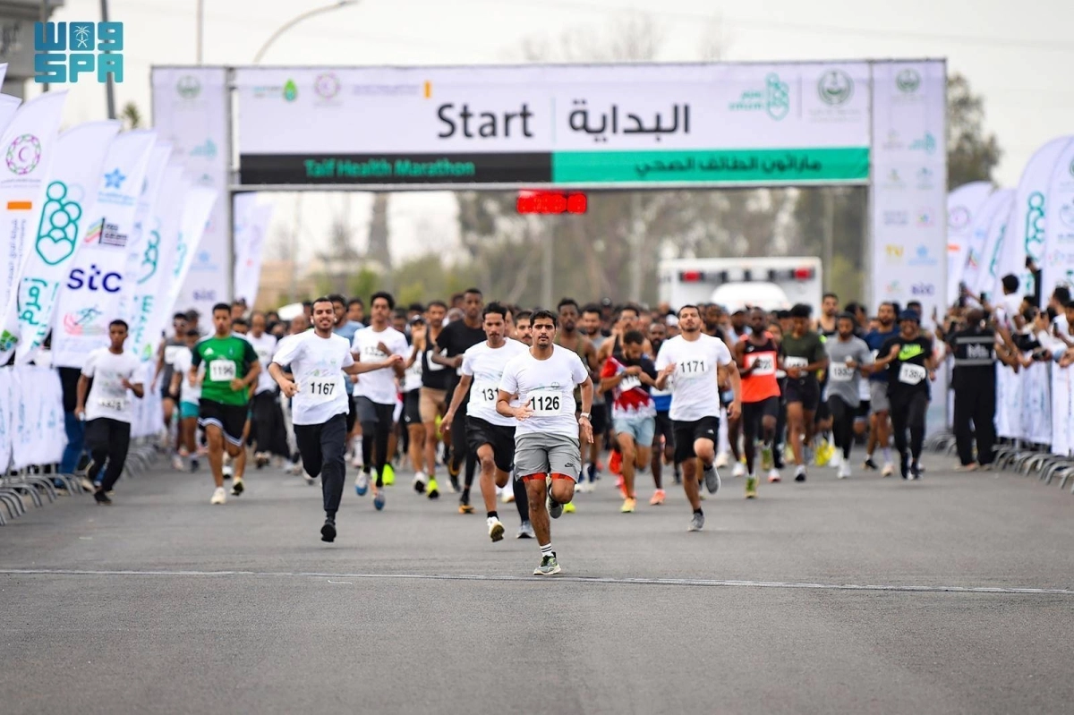 


مشاركة مختلف الفئات العمرية في الماراثون 