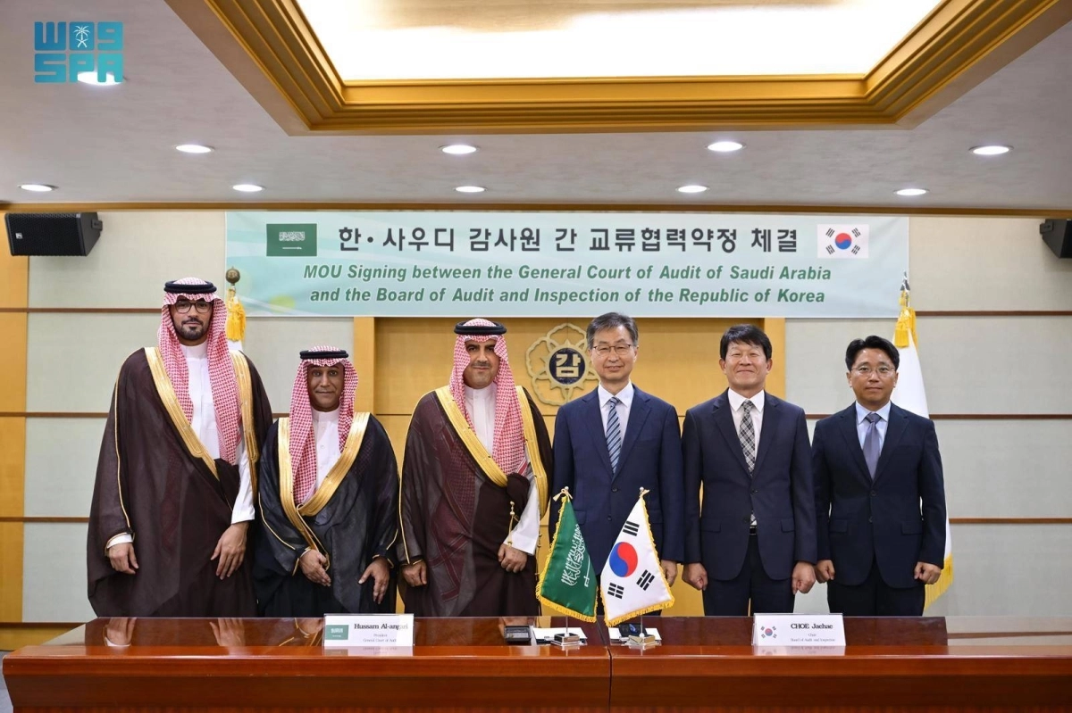 


ممثلو الجهتين 