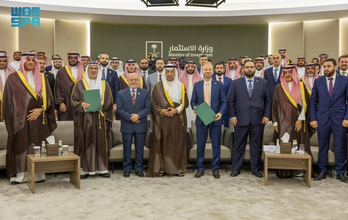 


مشاركة مسؤولي الجهات الحكومية والخاصة من الجانبين 