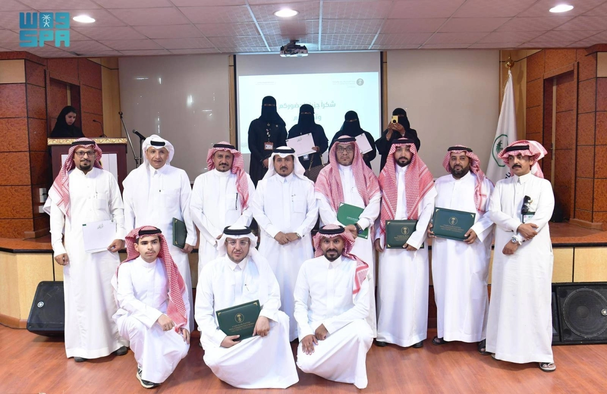 


اختتام المبادرة 