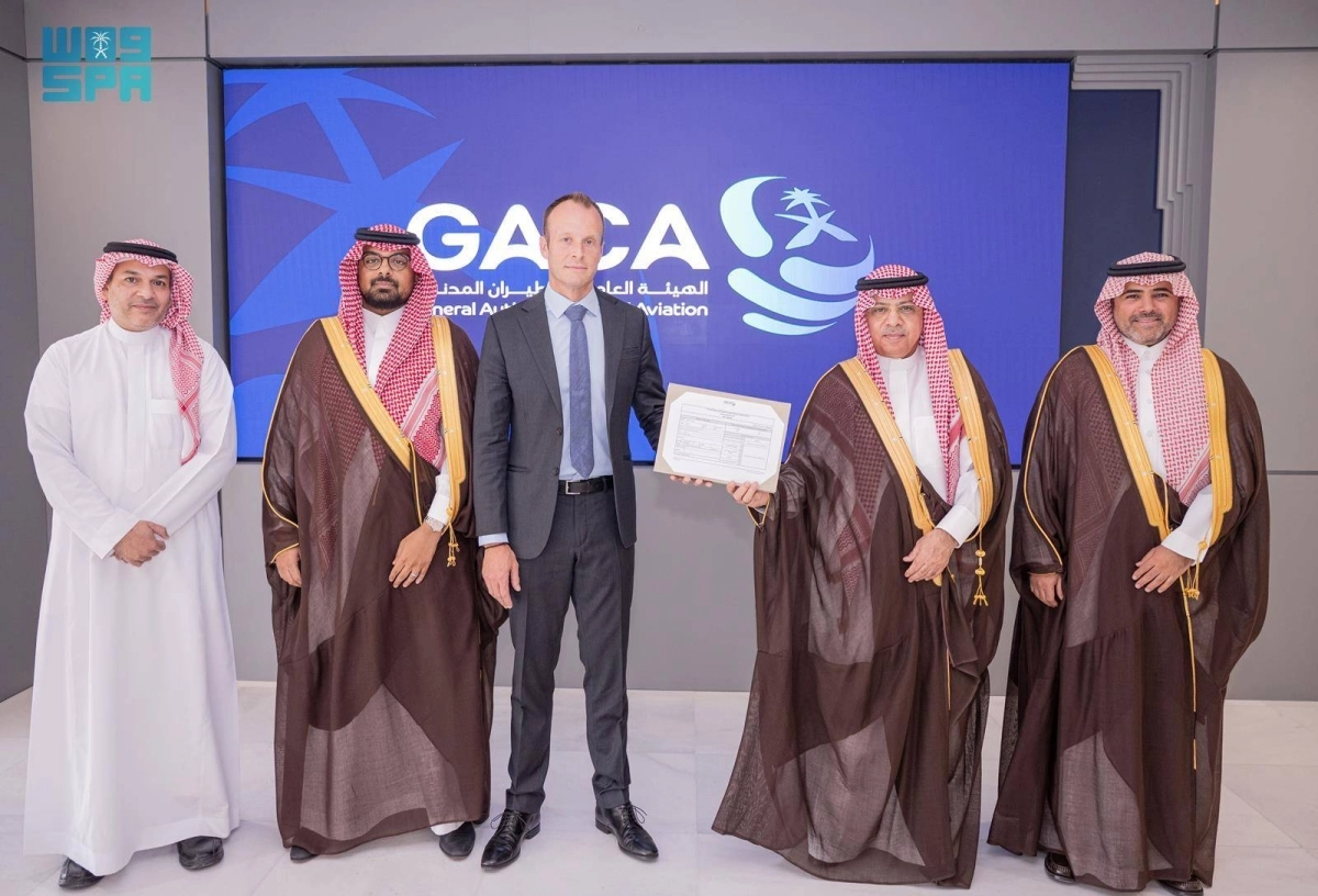 منح الشهادة للشركة