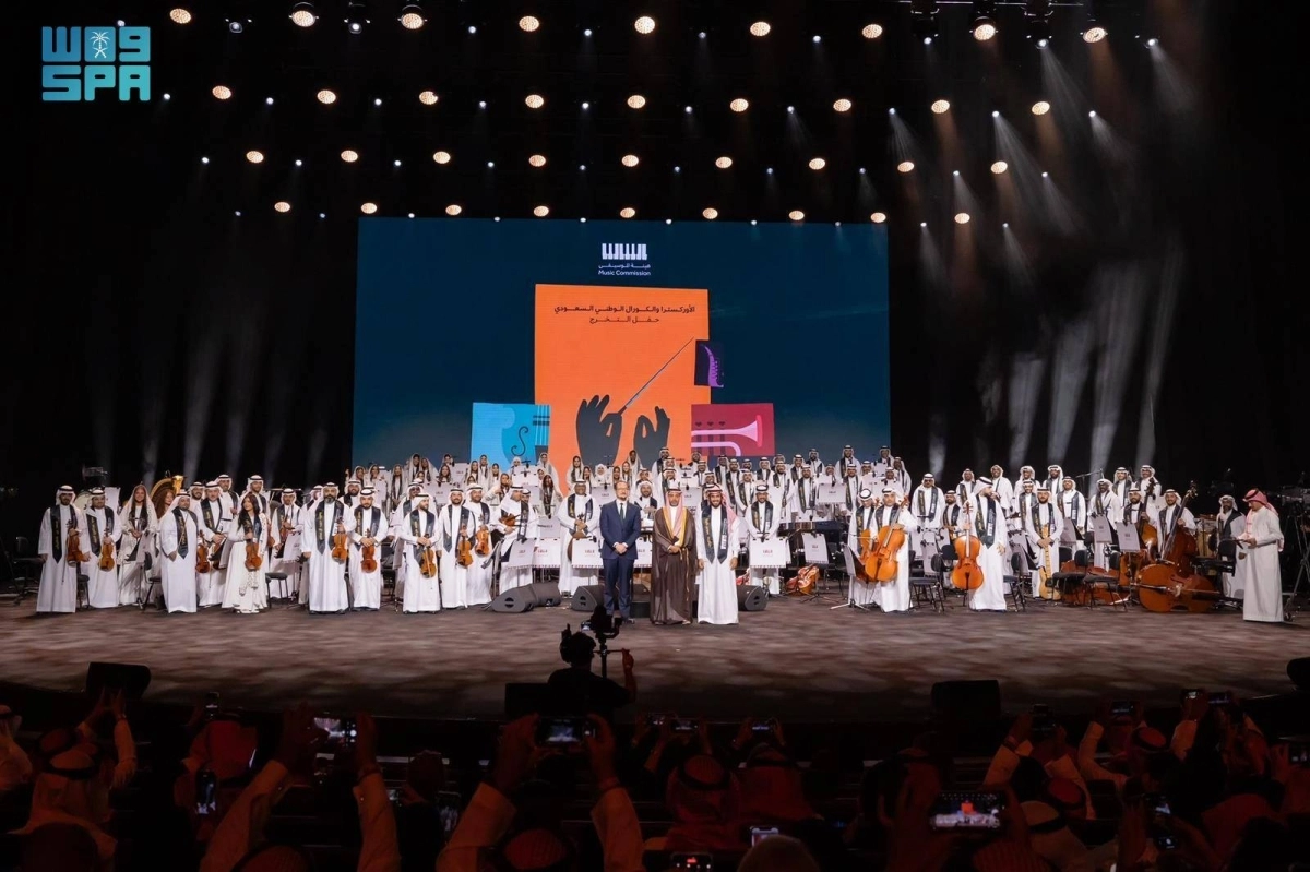 الدفعة الأولى من برنامج الأوركسترا