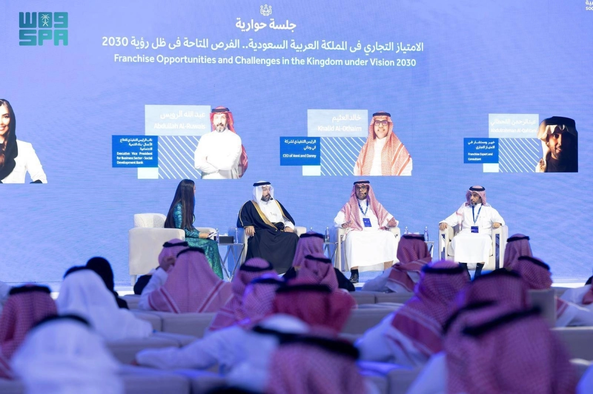 جلسة حوارية