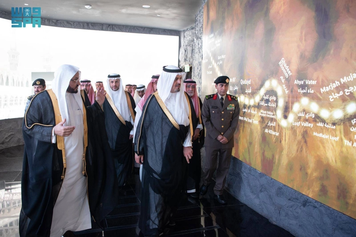 


سعود بن مشعل 