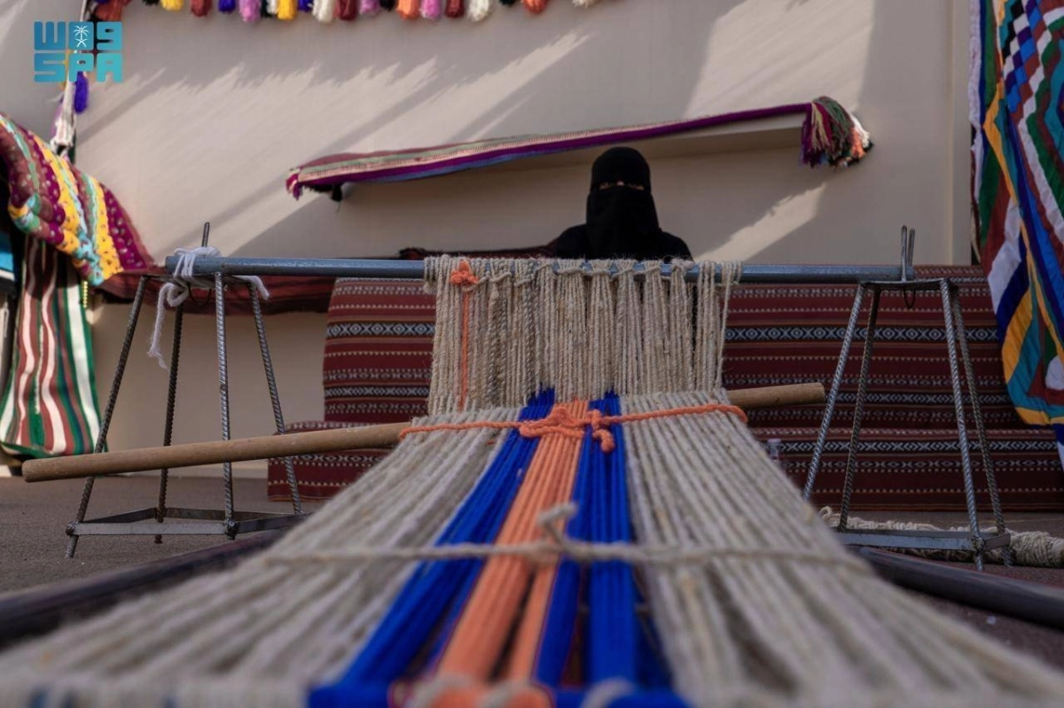 


حياكة السدو 