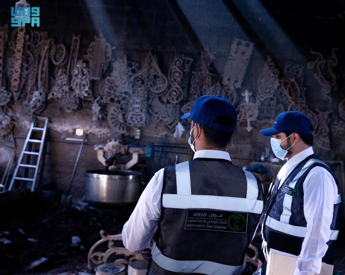 فريق الجولات الرقابية