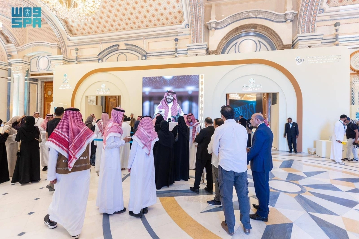 منطقة وادي الواحة