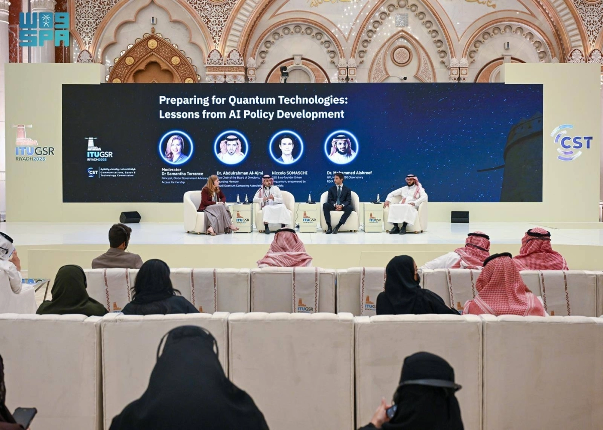 


جانب من الجلسة 