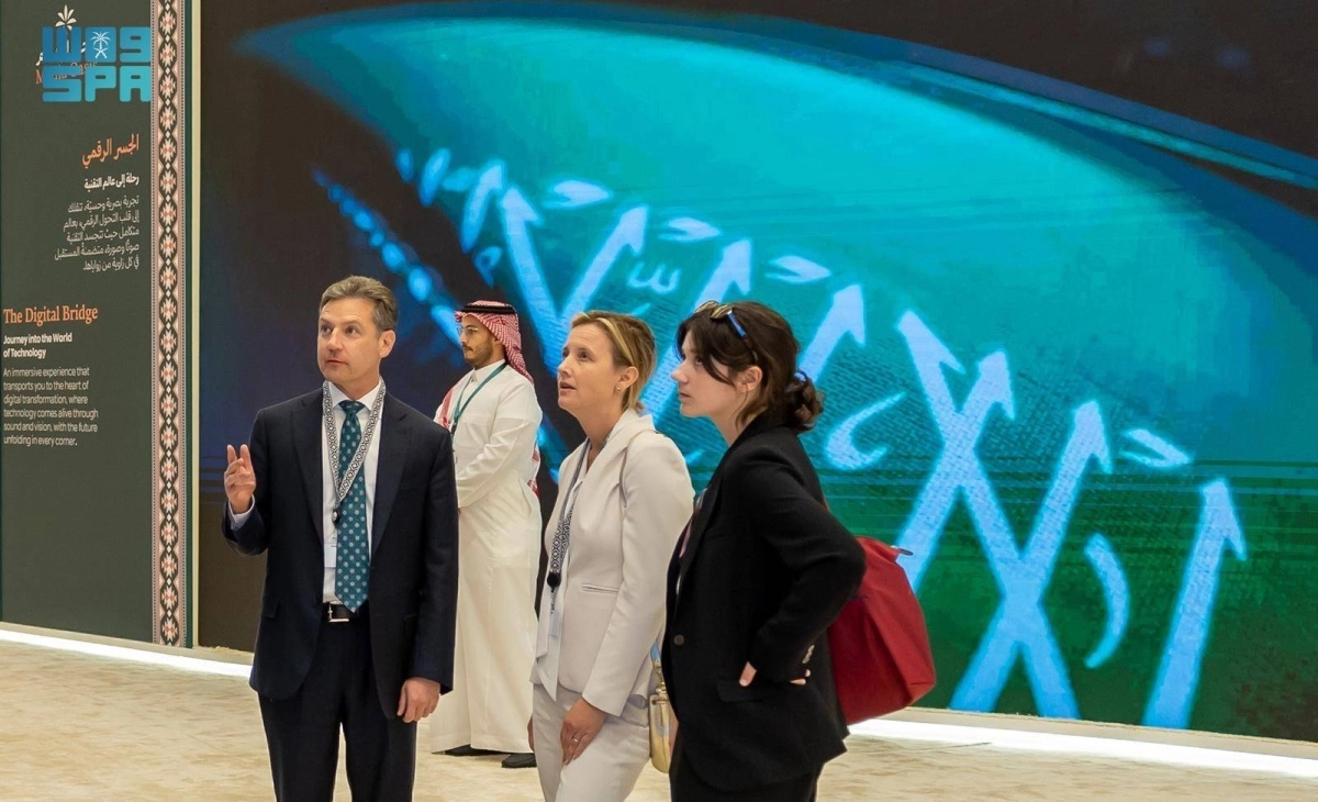 معرض واحة الإعلام