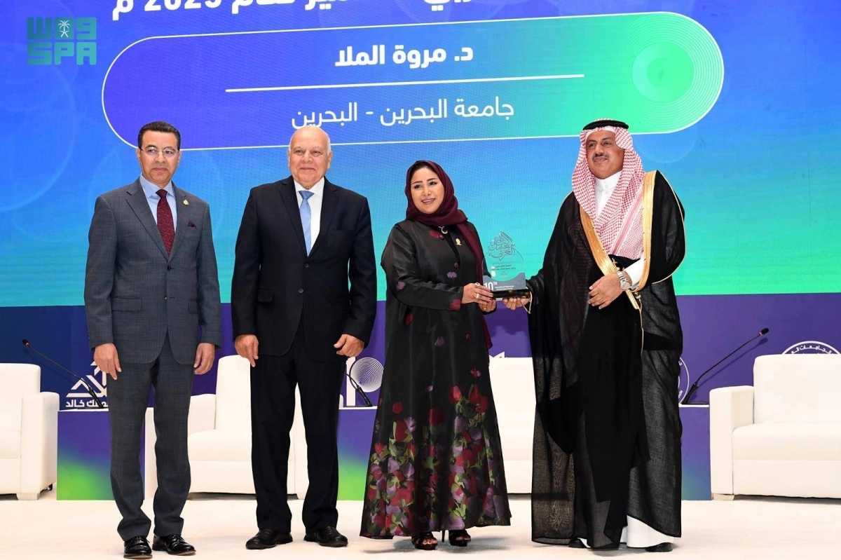 تسليم علم المؤتمر