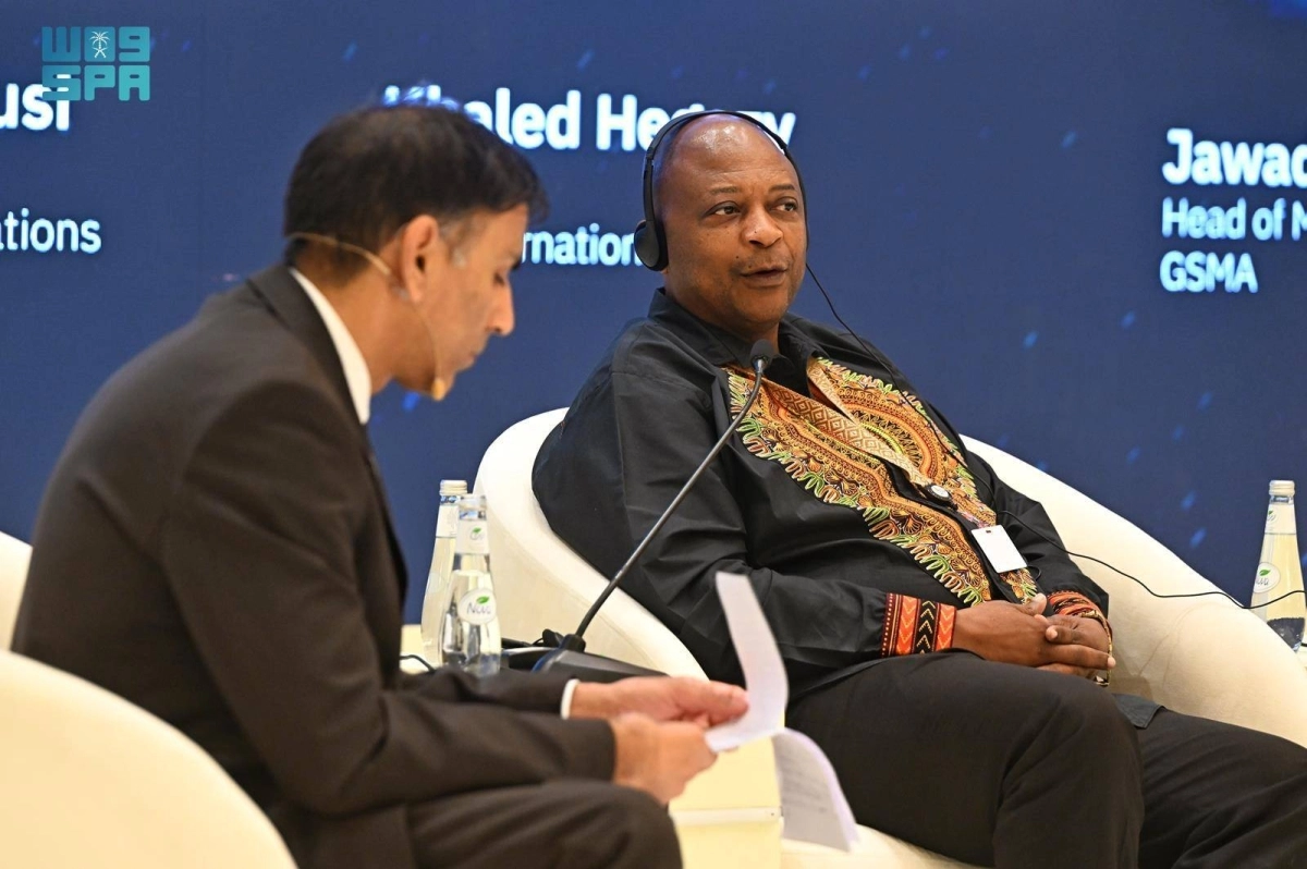 


جانب من الجلسة 