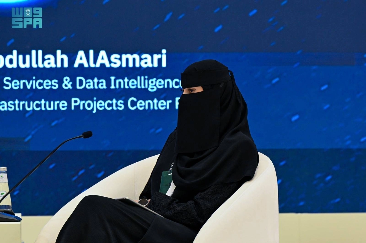 


فايزة العتيبي 