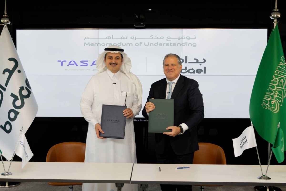 تسامي وبدائل