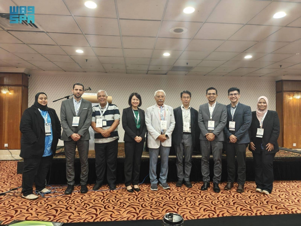 اجتماع المجلس الدولي للري والصرف