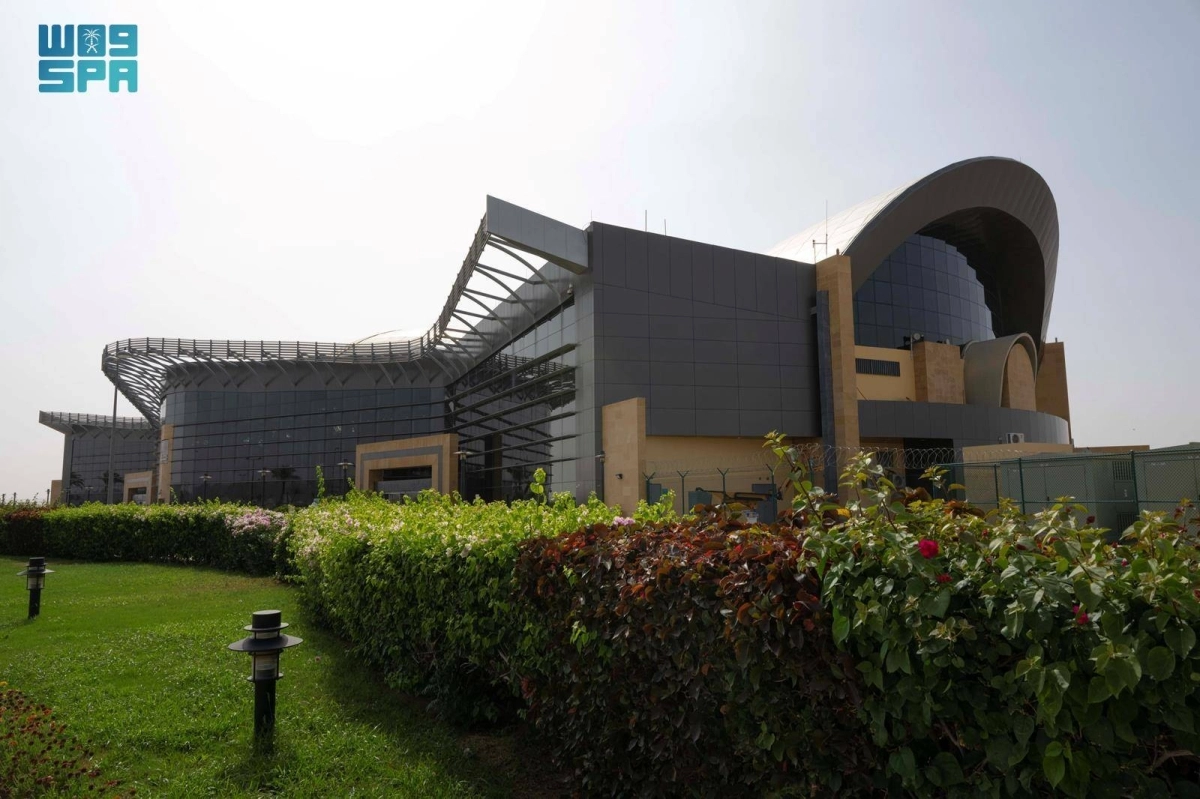 مطار نجران الدولي