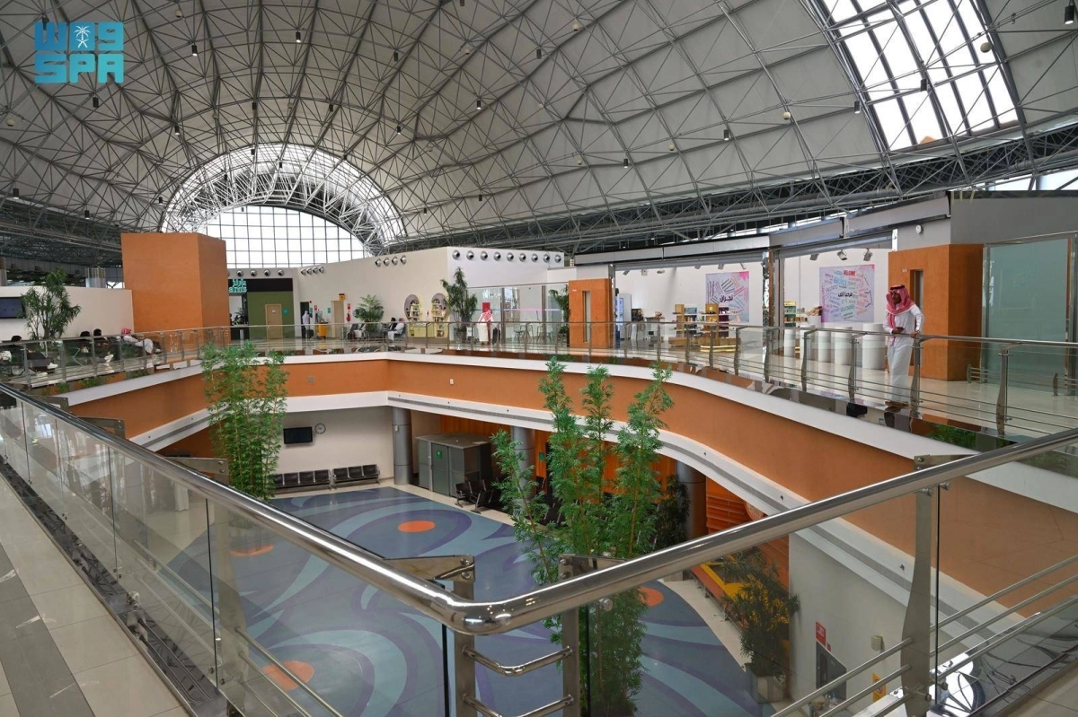 مطار نجران الدولي