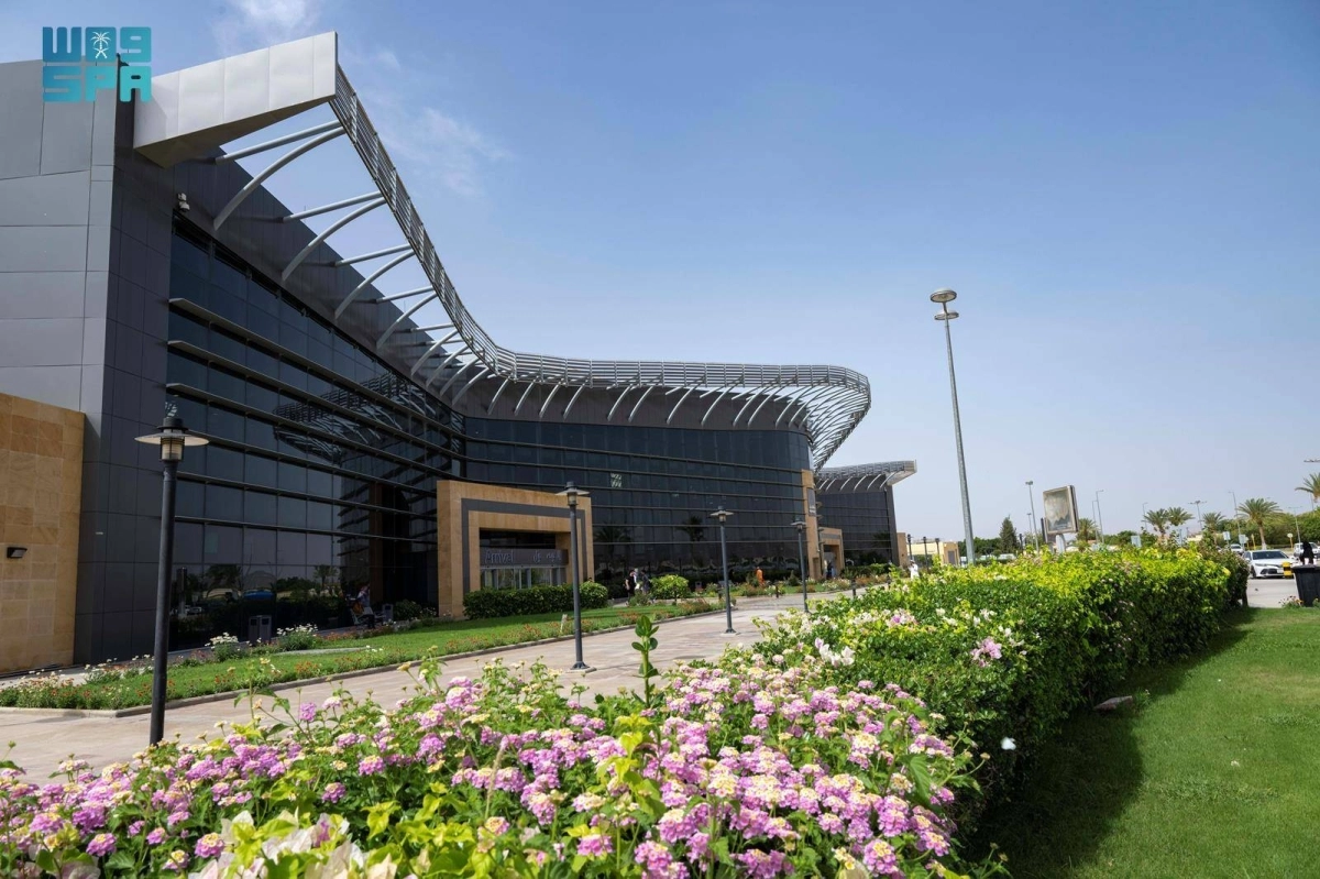 مطار نجران الدولي