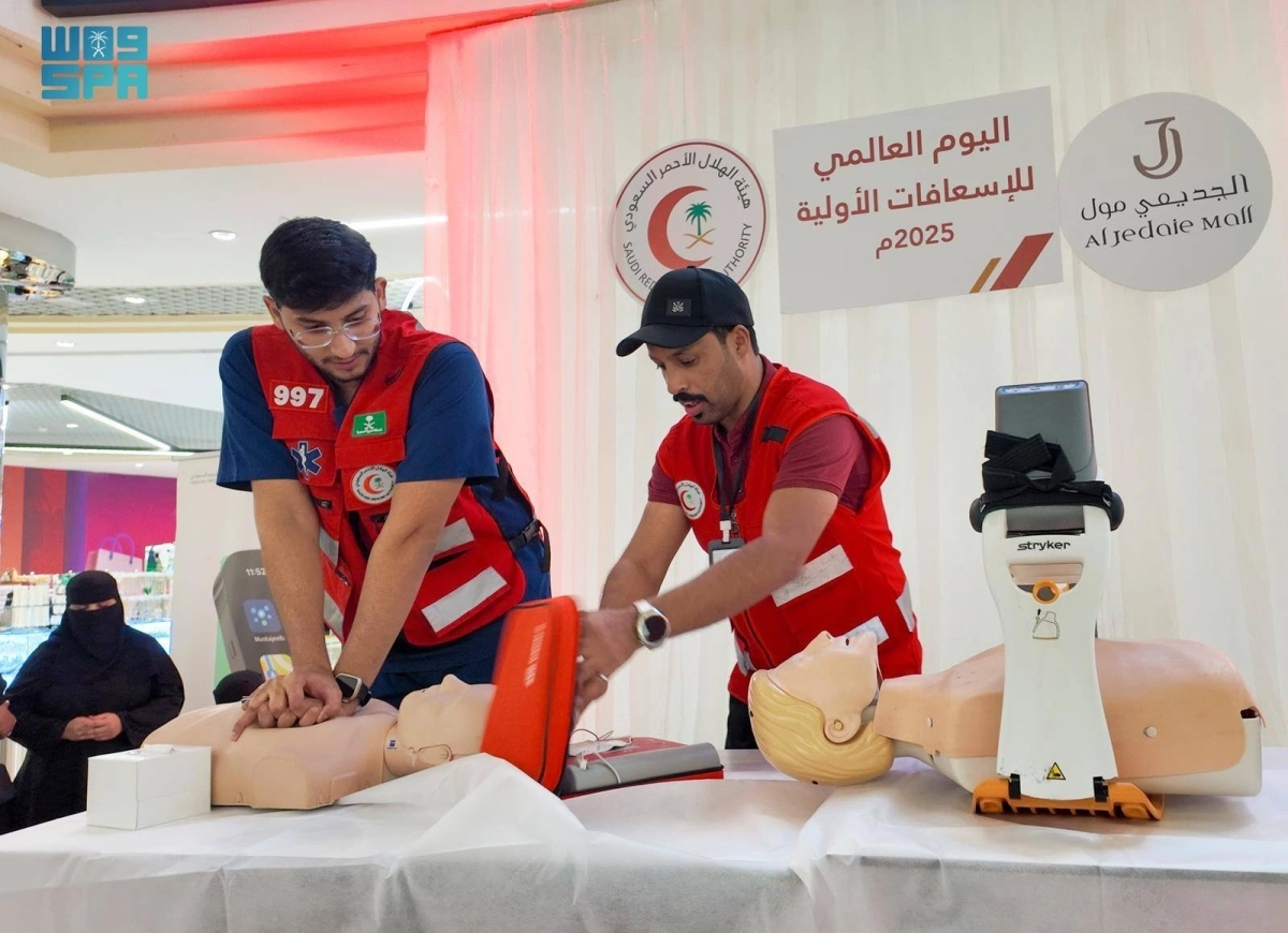 شرح أساسيات الإسعافات الأولية