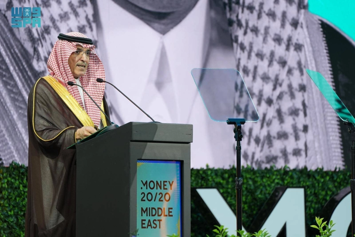 


وزير المالية 