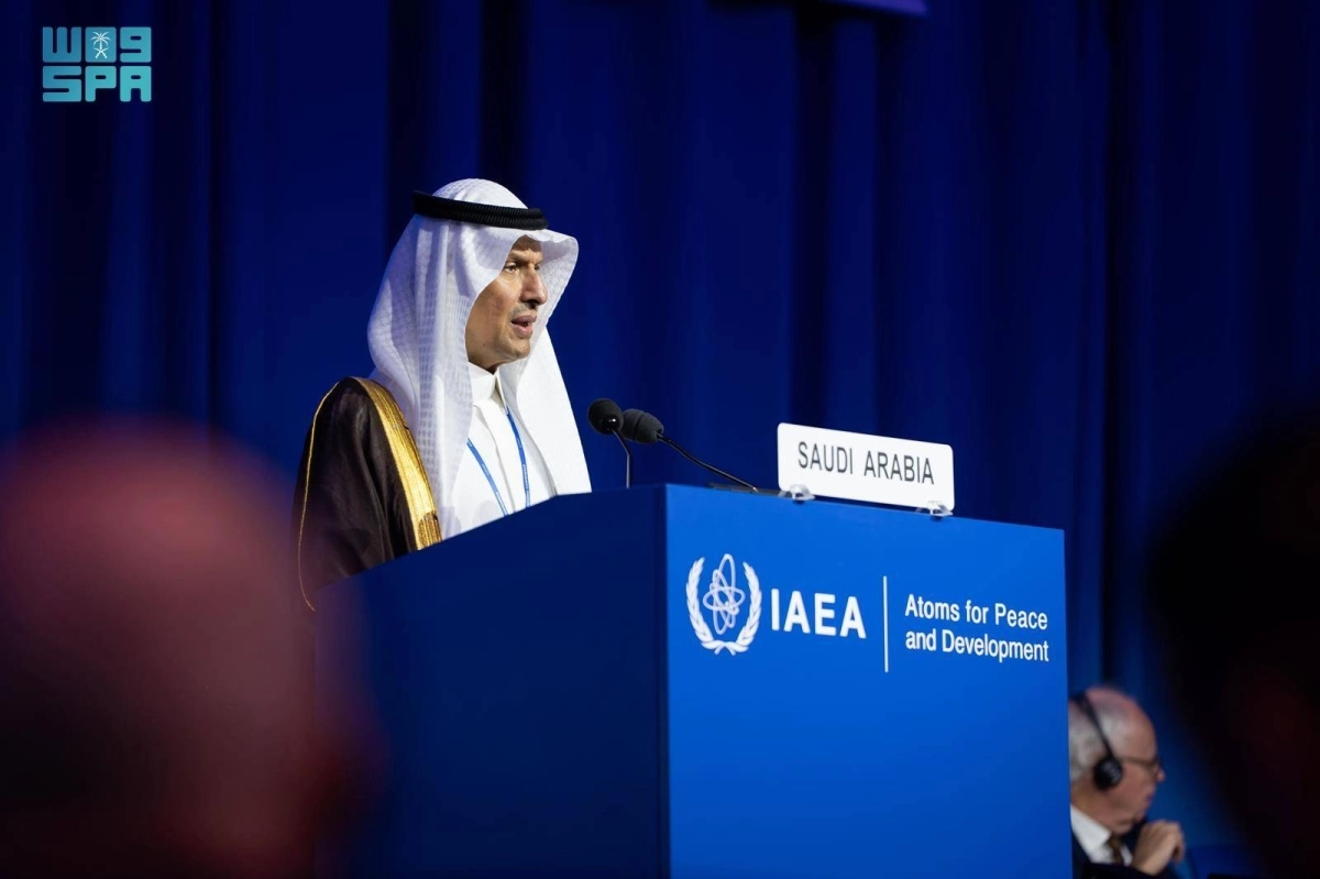 وزير الطاقة