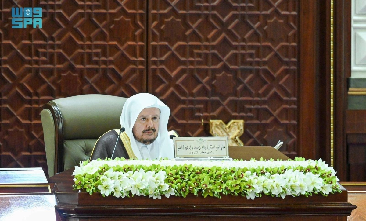 


عبدالله آل الشيخ 