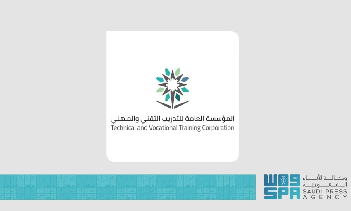 التدريب التقني والمهني