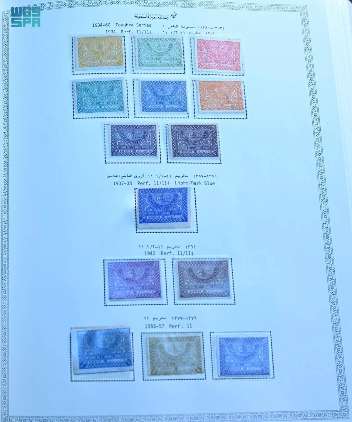 CrMSEa5Pc5AGzkfMcui96IDQqclNFtGbtcuT07OF