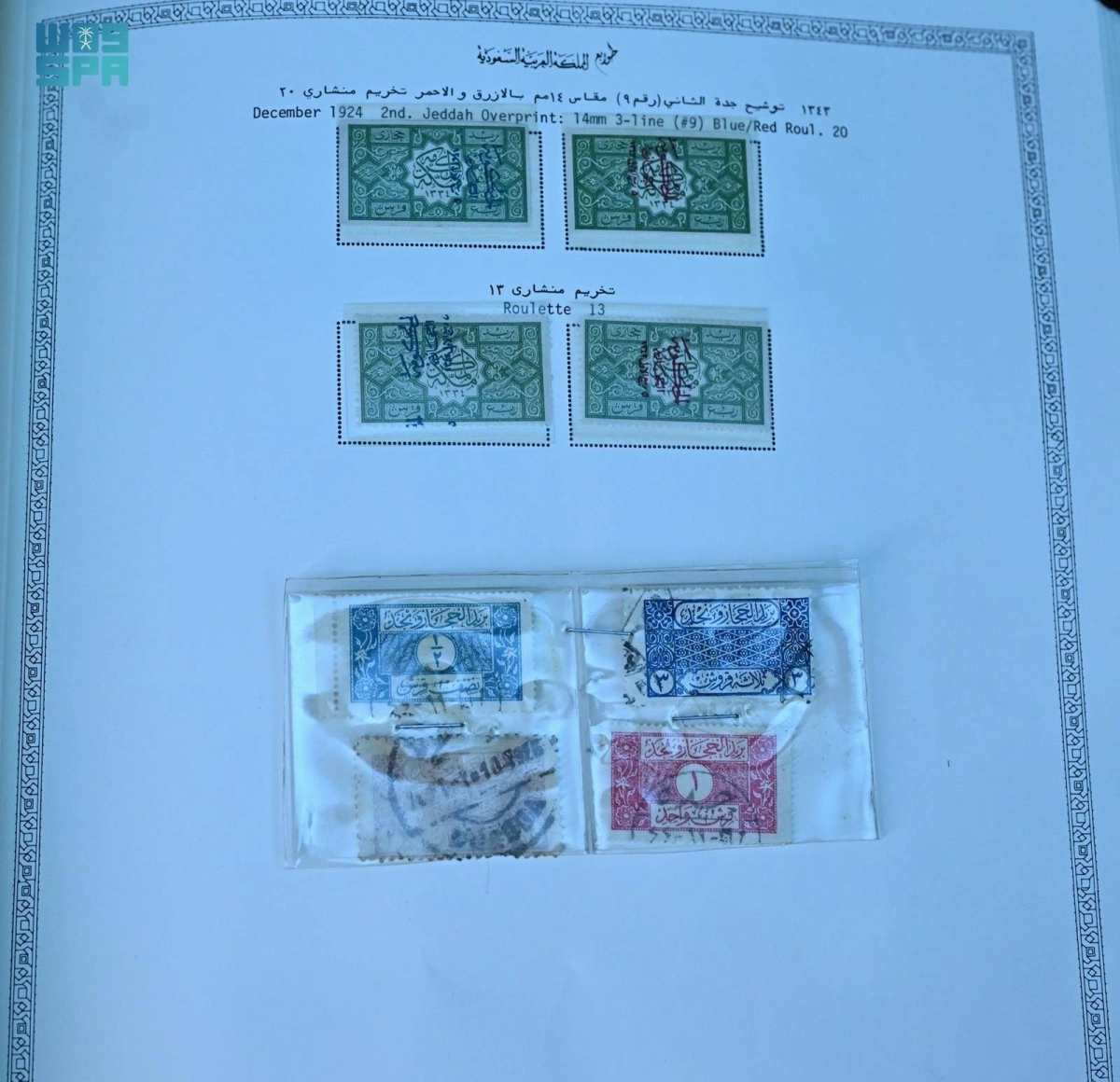 ISDcFdYEnzAp2tmuZTJzWpCFfPI5eYxZl0EYGYiM