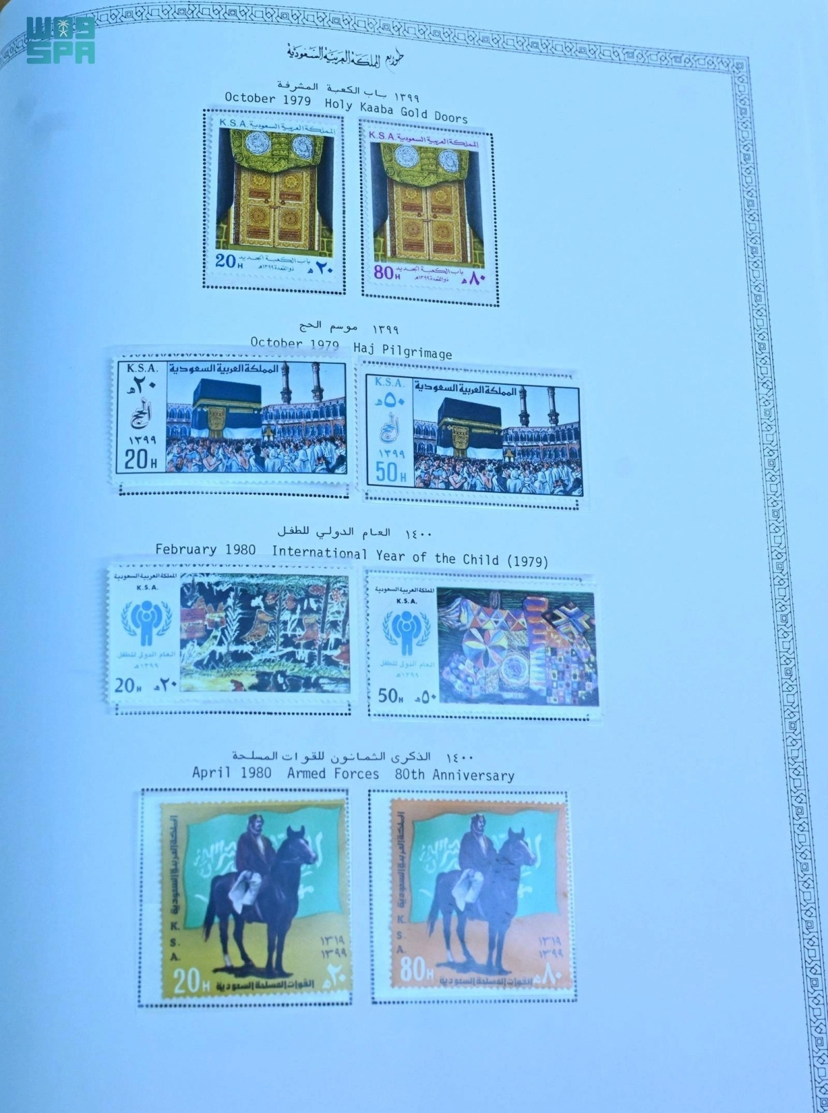 MdRDhDcYegHJlief34BgwVg5oT19Er7k5WhmgCiz